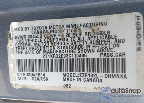 2003 Toyota Matrix Xr из США, поврежденный, VIN 2T1KR32E93C110435